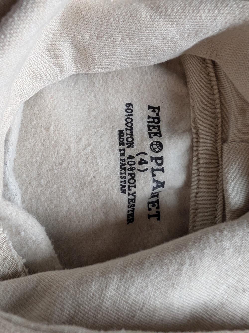 Free Planet Beige Hoodie & Jogger Pajama Set with Black Skeleton Print - Picture 5 of 5